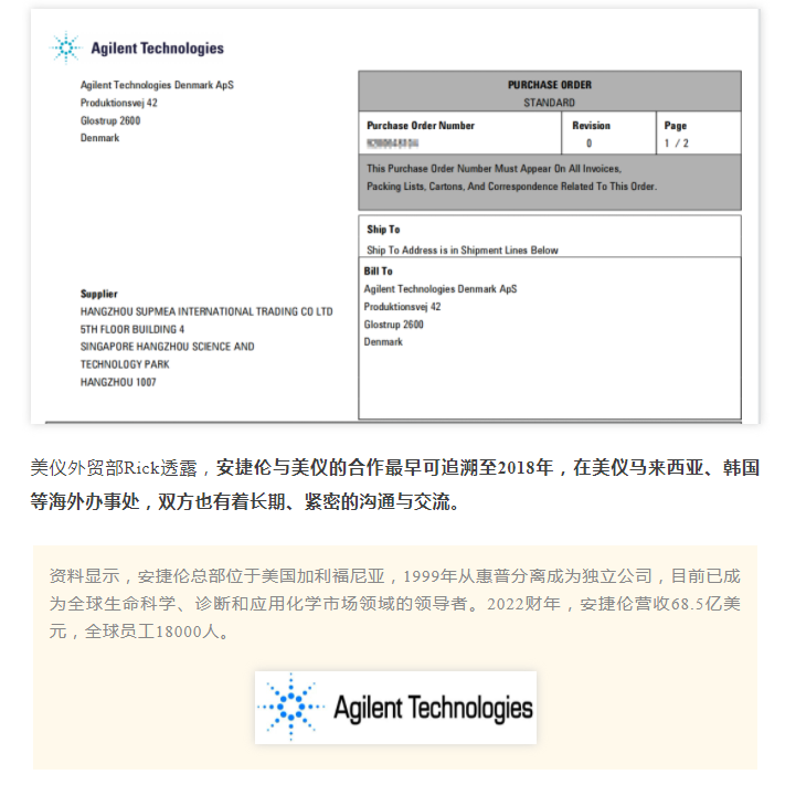 QQ截圖20230217155756.png QQ截圖20230217155756.png